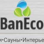 BanEco (Verkh-Isetsky Boulevard, 13) ، شركة بناء