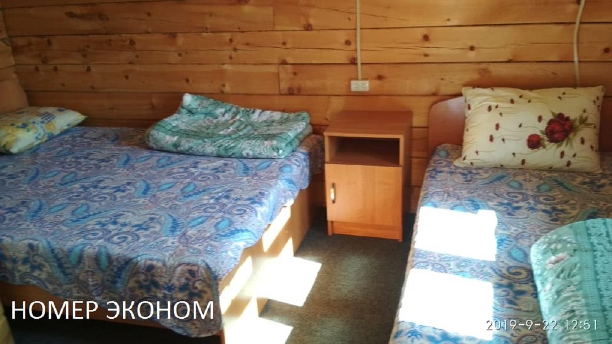 Фото Отдохни