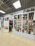 O-la-la (ulitsa Yegorova, 8Б), lingerie and swimwear shop