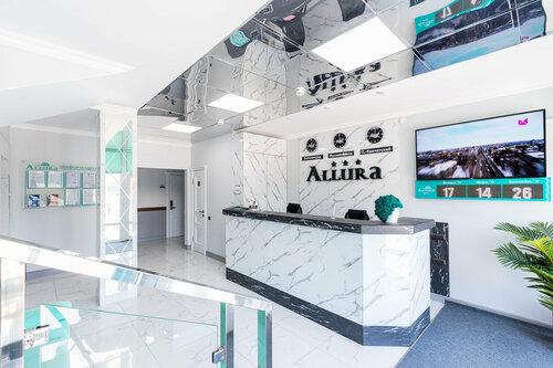 Внешний вид отеля Аллура в Анапе, фото 5