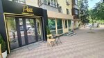 Petit Chocolate & Coffee (Ablai Khan Avenue, 131), coffee shop