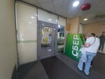 PrintBox (Belinskogo Street, 69), printing services