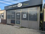 Parosigara (rabochiy posyolok Markova, mikrorayon Beryozovy, 112А/1), vape shop