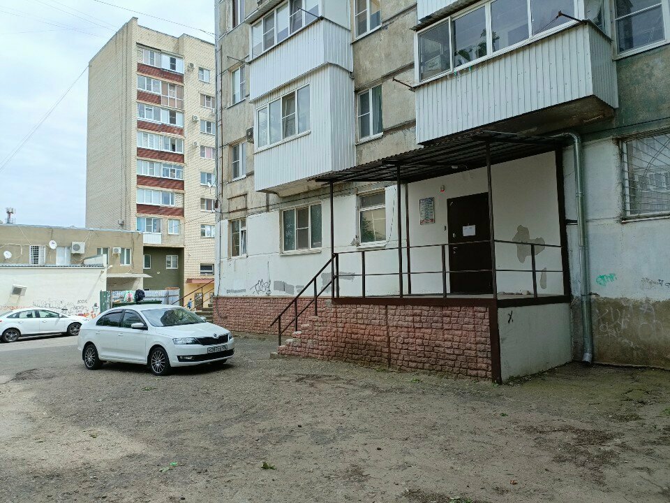 Centro de liquidación y caja Stavropolsky gorodskoy raschetny tsentr, , foto