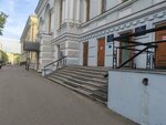 ГКБ № 1 им. Н. И. Пирогова, оперблок хирургических отделений (Leninsky Avenue, 10к5), department of the hospital