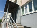 Kid's room (ulitsa Chkalova, 30/1) ، دورات لغة أجنبية