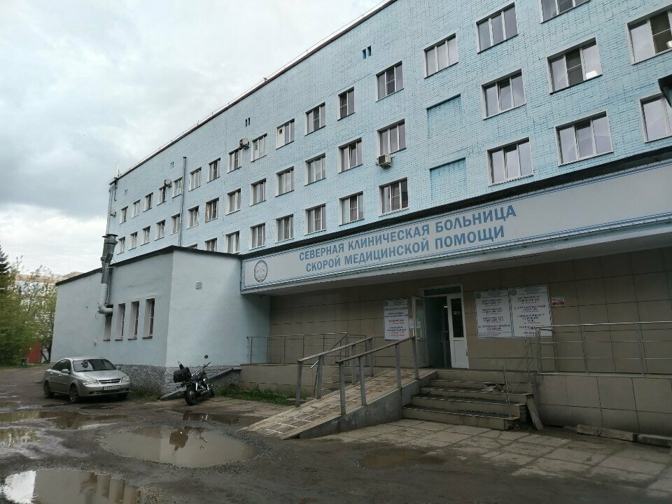 Department of the hospital Больница скорой медицинской помощи, отделение анестезиологии и реанимации, Kirov, photo