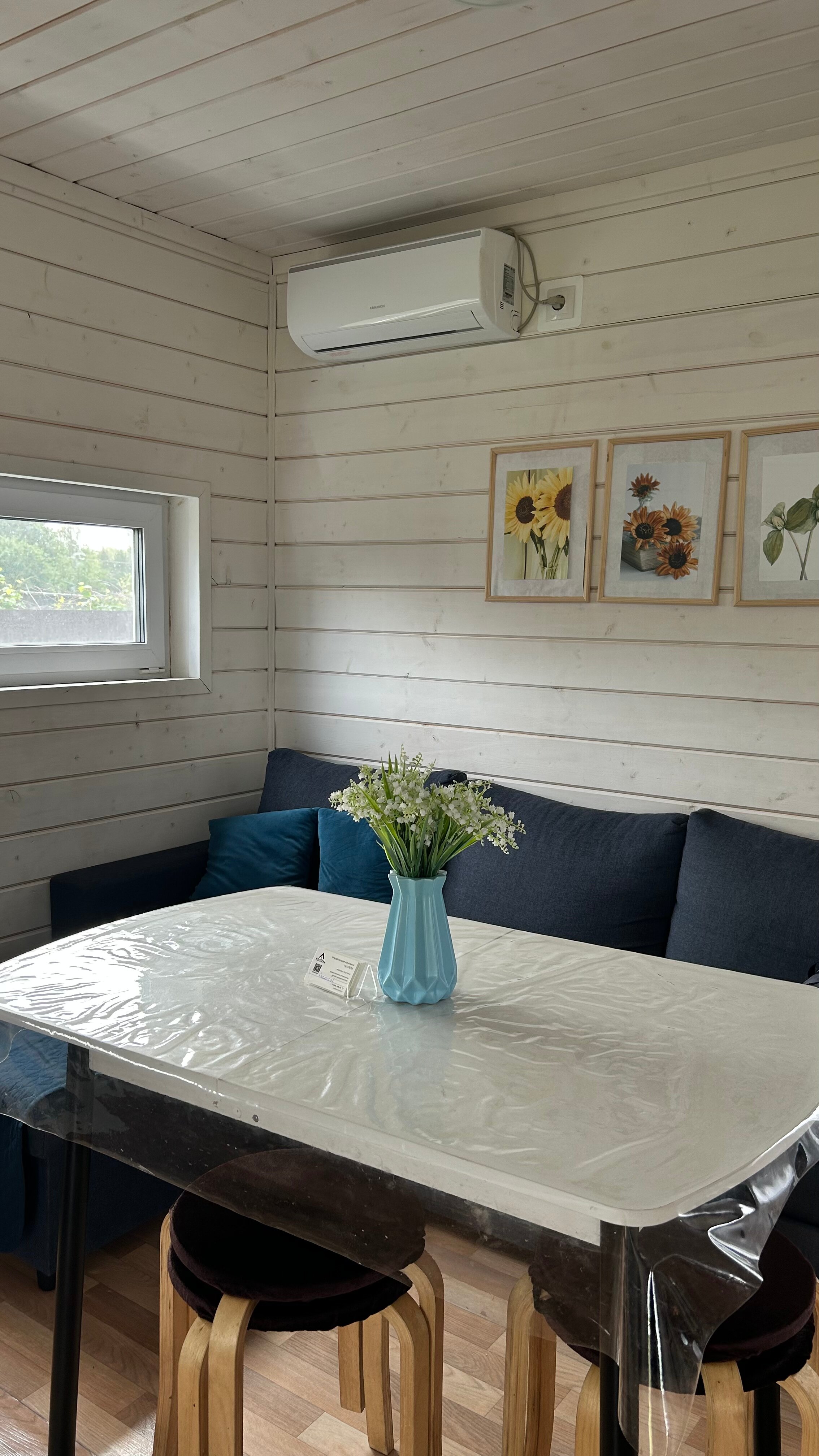 Фото Частный Дом в 15 минутах от Города