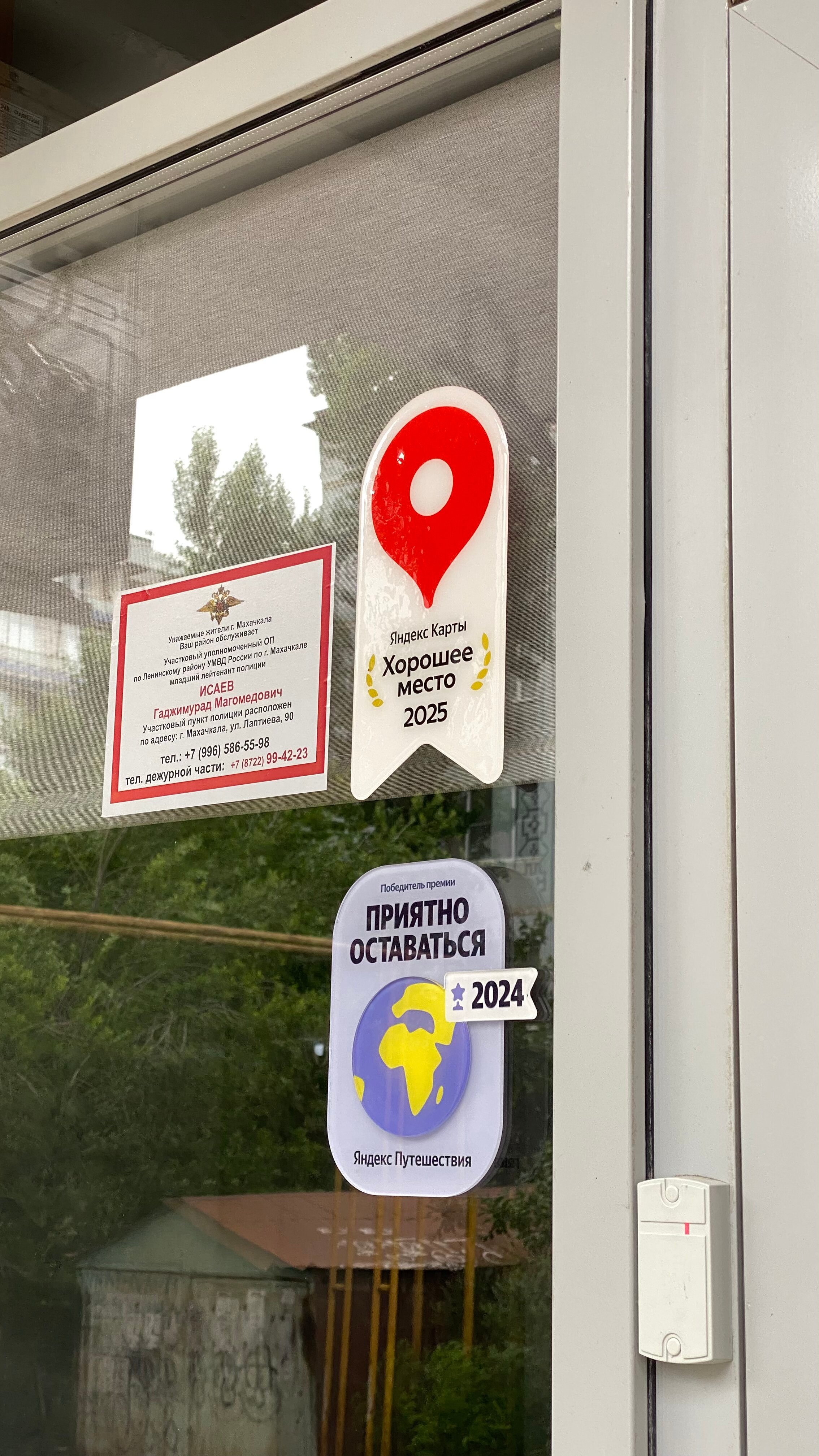 Фото 4 Комнаты