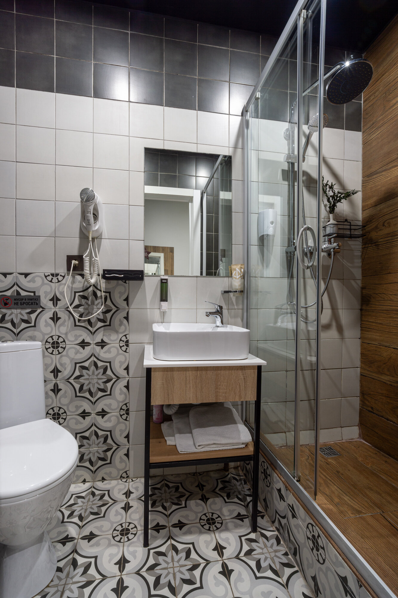 Фото Номера на Полтавской