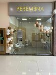 Peremena (Moskovskoye Highway, 12), permanent makeup studio