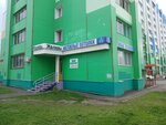 Алмаз (ulitsa Yuriya Dvuzhilnogo, 10) ، تمتد والأسقف المعلقة