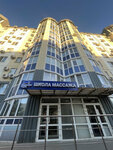 Школа массажа Эксперт Про (V.I. Lenina Avenue, 72Б), training of masters for beauty salons
