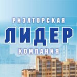 Лидер (ул. Некрасова, 33А), квартиры в новостройках в Абакане