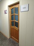 Искусство преображения (Malysheva Street, 28) ، استوديو اليوغا