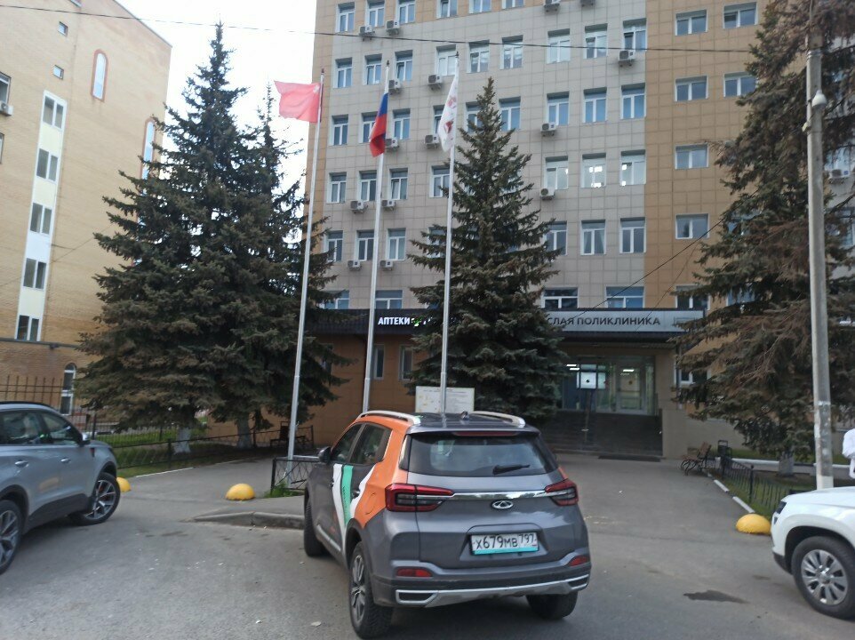 Clínica dental Dmitrovskaya stomatologicheskaya poliklinika, , foto