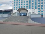 Тяньди Рус (Lenina Avenue, 90/2), wholesale company