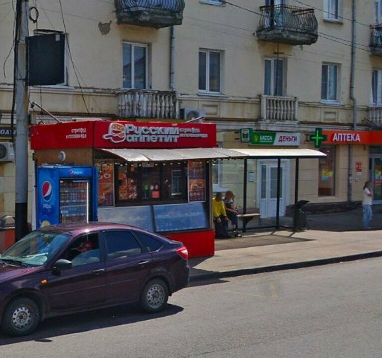 Tienda de carnes, embutidos Знаменское мясо и молоко, , foto