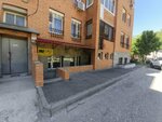 Тритон (Angarskaya Street, 69/2), consumables for office equipment