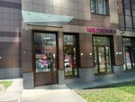 Wildberries (Visherskaya Street, 2), point of delivery
