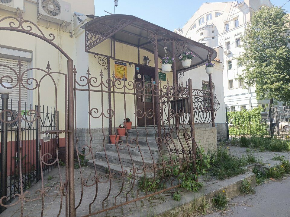 Flooring for playgrounds Ярпокрытие, Yaroslavl, photo