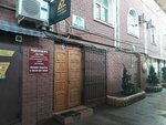 Фин. группа (Avtostroiteley Street, 96), investment company