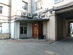 Урания (pereulok Tsentralny Rynok, 6), haberdashery and accessories shop