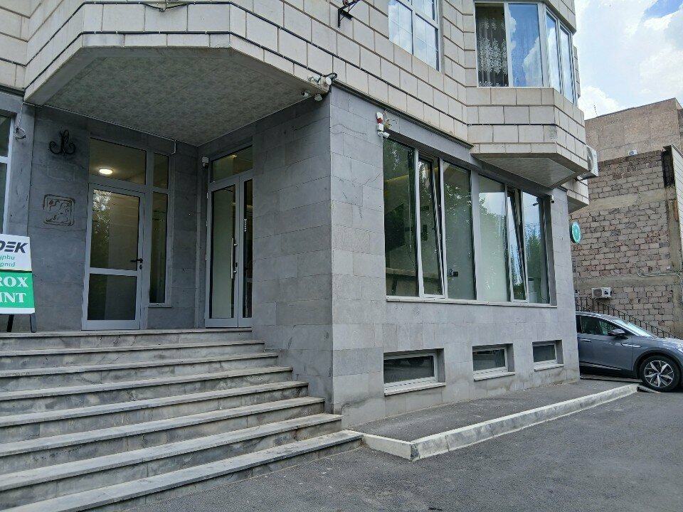 Medical laboratory Humagen, Yerevan, photo