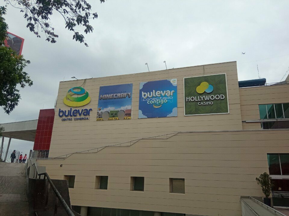 Grocery Bulevar centro comercial, Bogota, photo