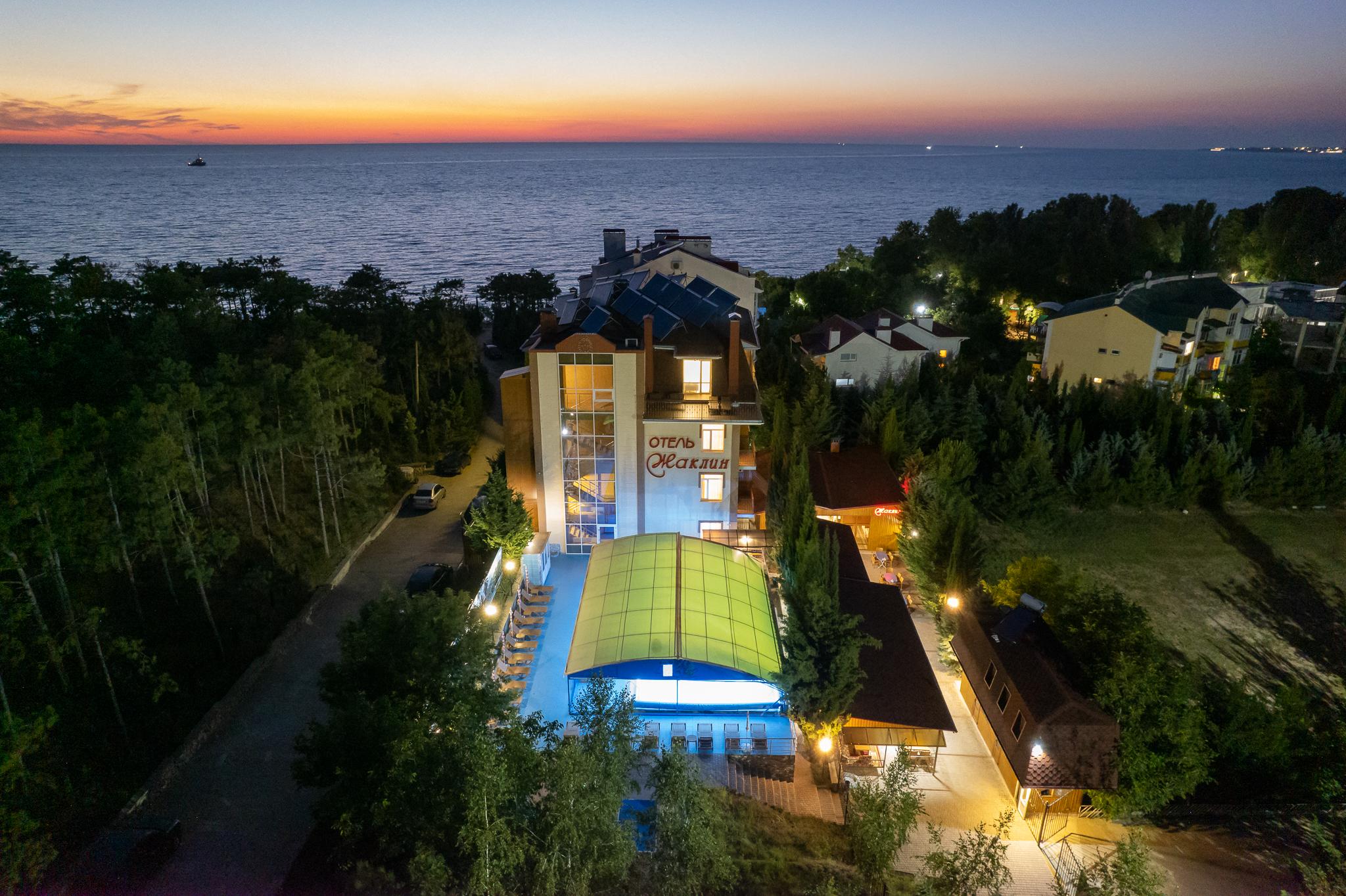 Фото Жаклин