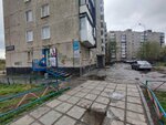 Лида (Kolskiy Avenue, 107) ، فندق