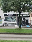 Barber Eleganza (Valle del Cauca, Municipio de Santiago de Cali, Avenida Alfonso Bonilla Aragon, 42-44), educational center