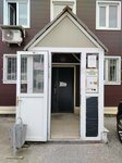 Туалет (Dzerzhinskogo Street, 19), toilet