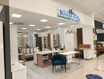 Gorodok (ulitsa Pushkina, 6А), muebles para niños