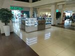 Gamma D'oro (Sankibay Batyr Avenue, 14Д), perfume and cosmetics shop