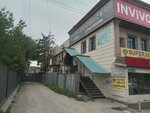 Notary Mendybaeva Araylym Bakytovna (Vasılıı Benberın kóshesi, 46), notaries