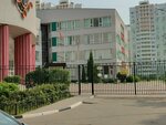 MAOU Secondary school № 14 (Zheleznodorozhny Microdistrict, ulitsa Mayakovskogo, 32), school