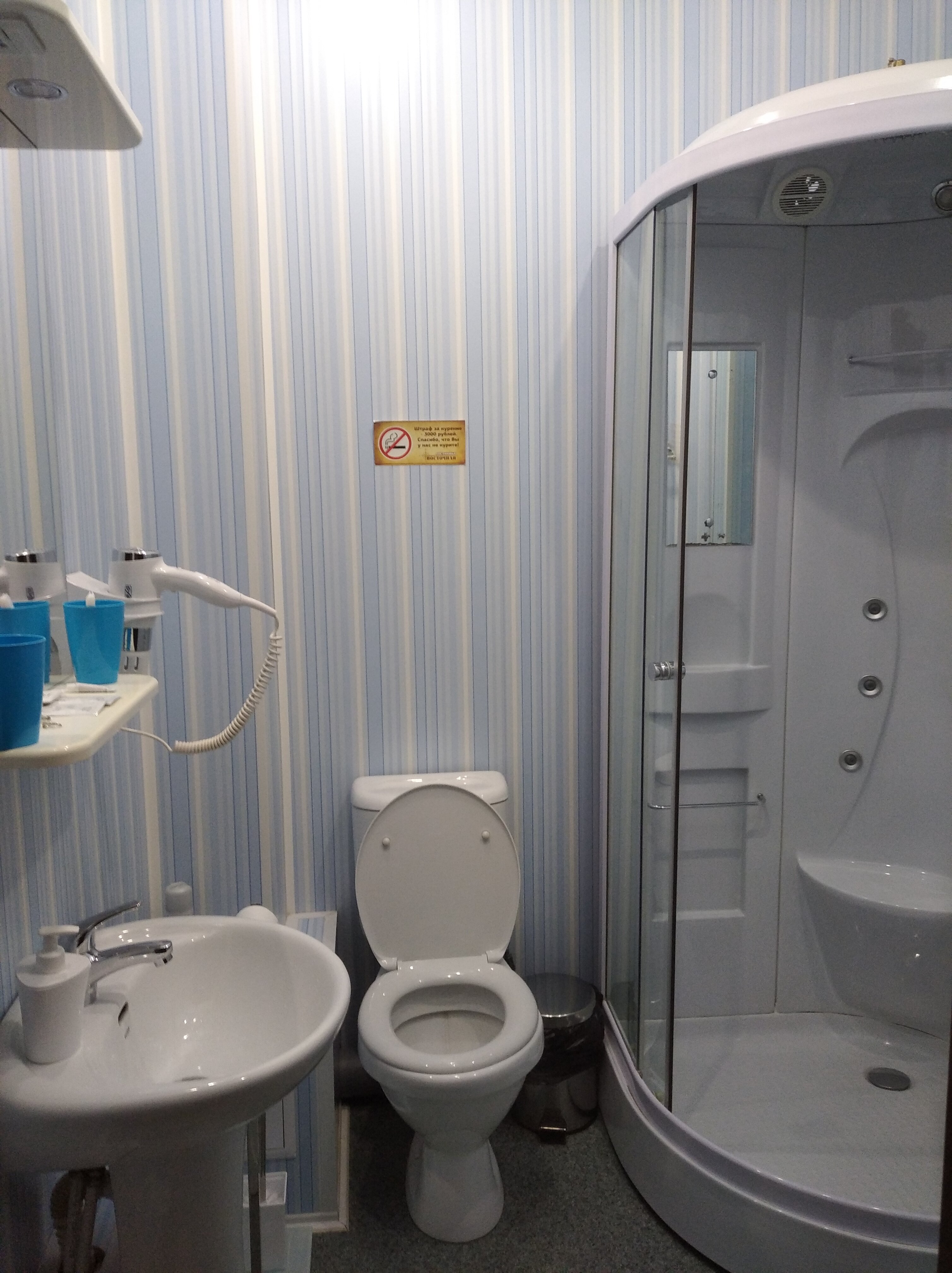 Фото Восточная