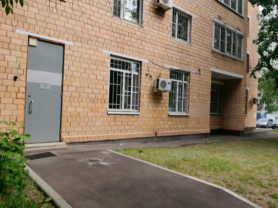 Certification center Мгт, Moscow, photo