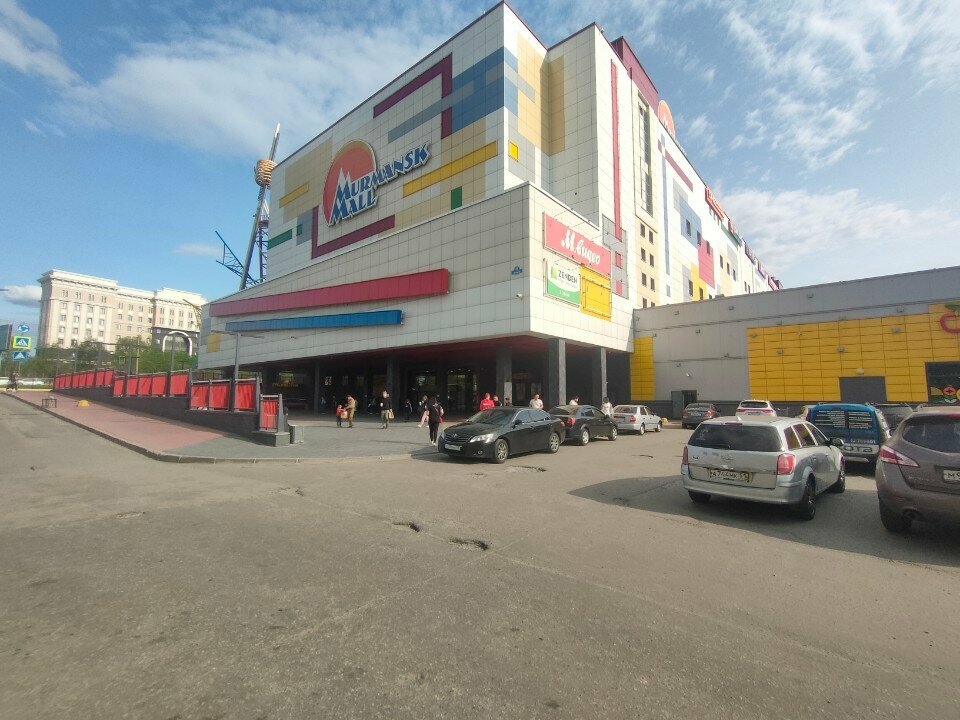 Accessible toilet Туалет для инвалидов, Murmansk, photo