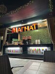 Magnat Freshbar & Fastfood (Tashkent, Uchtepa District, Guzar Mahallah), soft drinks bar