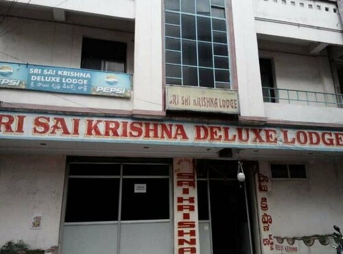 Гостиница Sri Sai Krishna Deluxe Lodge в Хайдарабаде