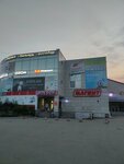 Magnit (prospekt Makeyeva, 25А), tienda de productos