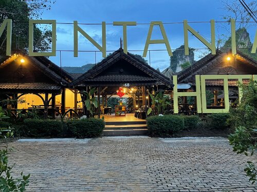 Гостиница Montania Lifestyle Hotel