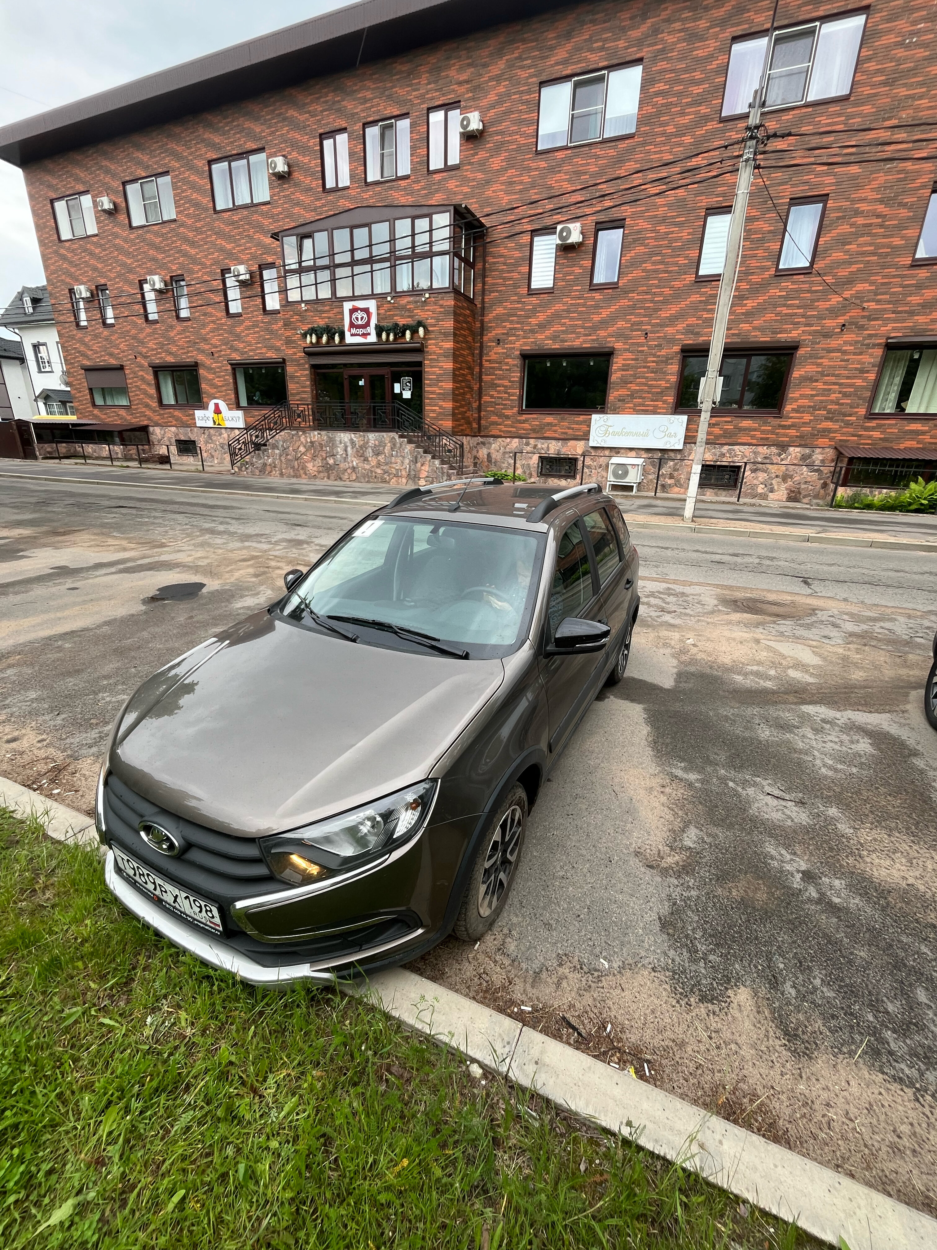 Фото Провинция