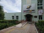 Федерация спортивной борьбы Чувашской Республики (Sotsialisticheskaya Street, 2А), sports association