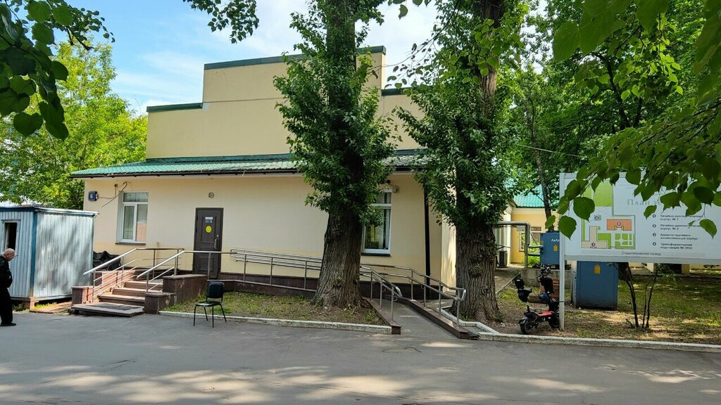 Hospital para adultos Мгоб № 62, Цаоп, клинико-диагностическая лаборатория, , foto