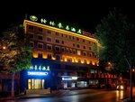 GreenTree Inn Tangshan Lubei District Aegean Sea