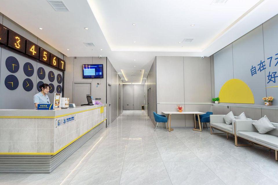 Фото 7 Days Inn - Xian Northwest University North Gate Branch