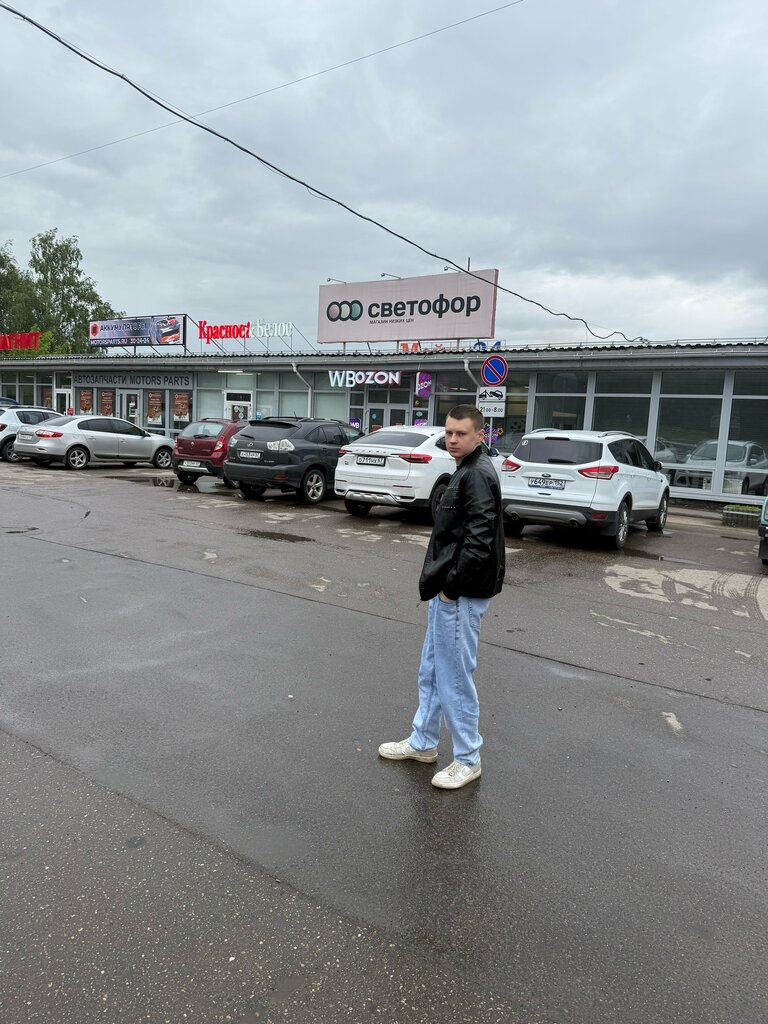 Point of delivery Wildberries, Smolensk, photo